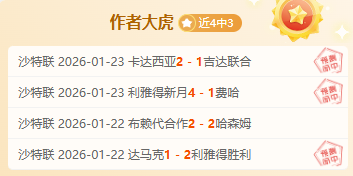 意甲提前兩,轮声明降级,首轮征程就,开云体育,开云体育官网,开云体育app,开云体育app下载