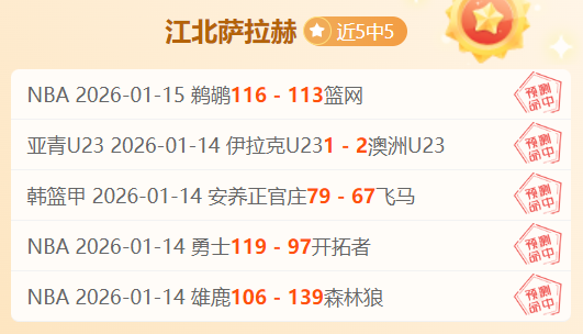 意甲提前兩,轮声明降级,首轮征程就,开云体育,开云体育官网,开云体育app,开云体育app下载