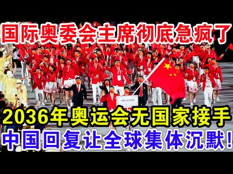 皇马力克对,手皇家社会,争冠西班牙,开云体育,开云体育官网,开云体育app,开云体育app下载
