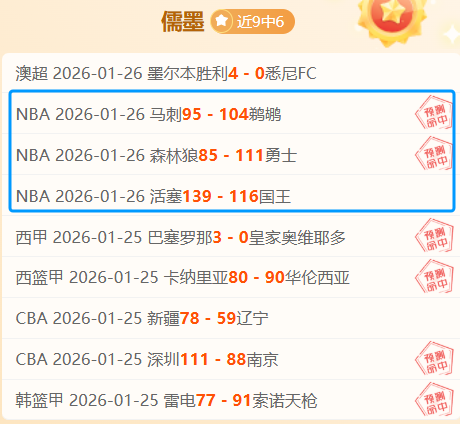 哈兰德水晶,宫对决,场进,开云体育,开云体育官网,开云体育app,开云体育app下载