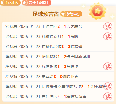 穆谢奎,岁加盟大连,鲲城官方宣,开云体育,开云体育官网,开云体育app,开云体育app下载