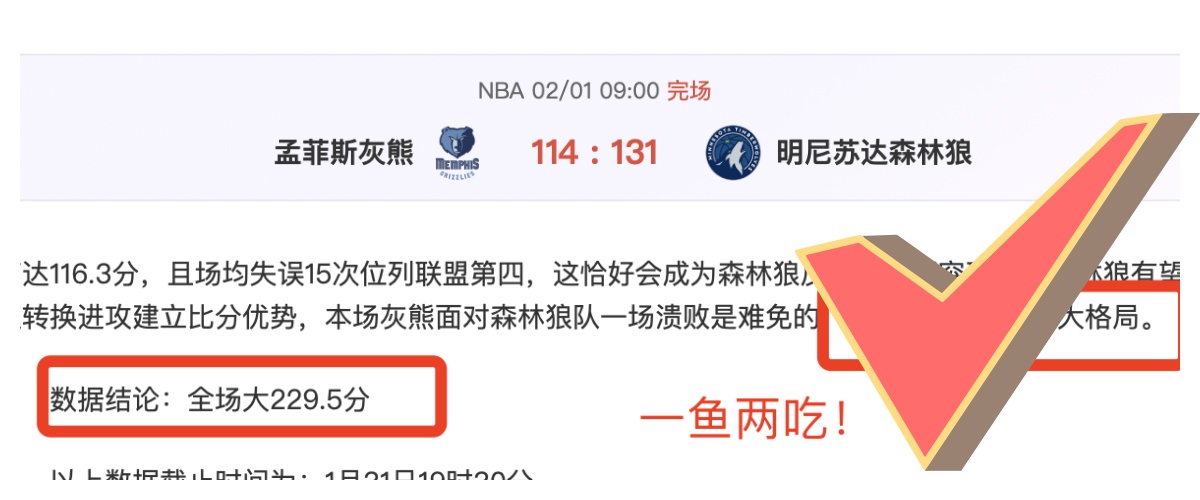 林静欣,翁厚全将出,任亚冬会开,开云体育,开云体育官网,开云体育app,开云体育app下载