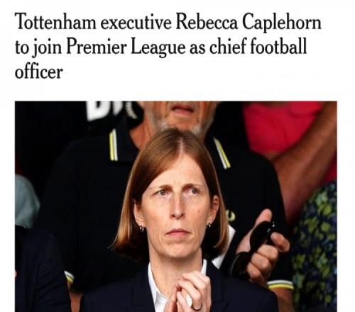 北汽引援新,动态,球队积极洽,开云体育,开云体育官网,开云体育app,开云体育app下载