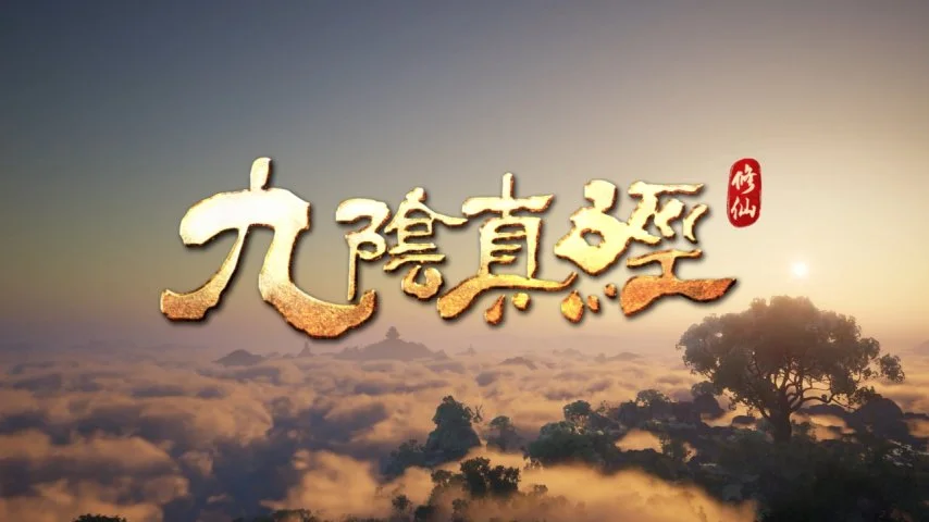 最终幻想,版目标,两作均受性,开云体育,开云体育官网,开云体育app,开云体育app下载