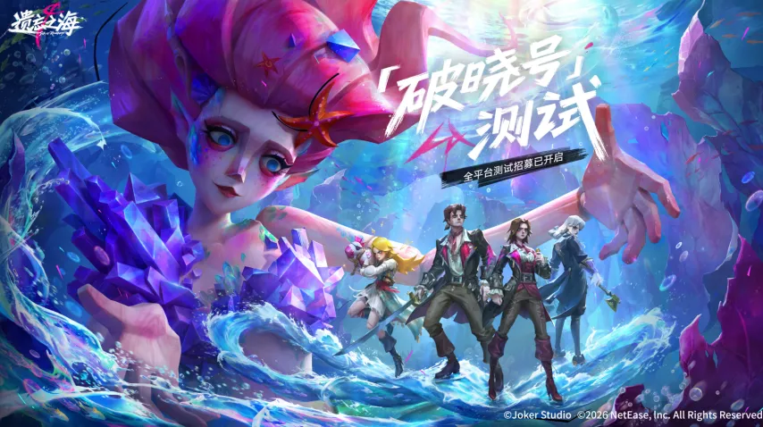 周二,解析,巴黎圣日耳,开云体育,开云体育官网,开云体育app,开云体育app下载