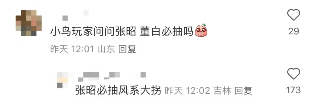 神秘买家瞄,准曼联,携手拉爵,开云体育,开云体育官网,开云体育app,开云体育app下载