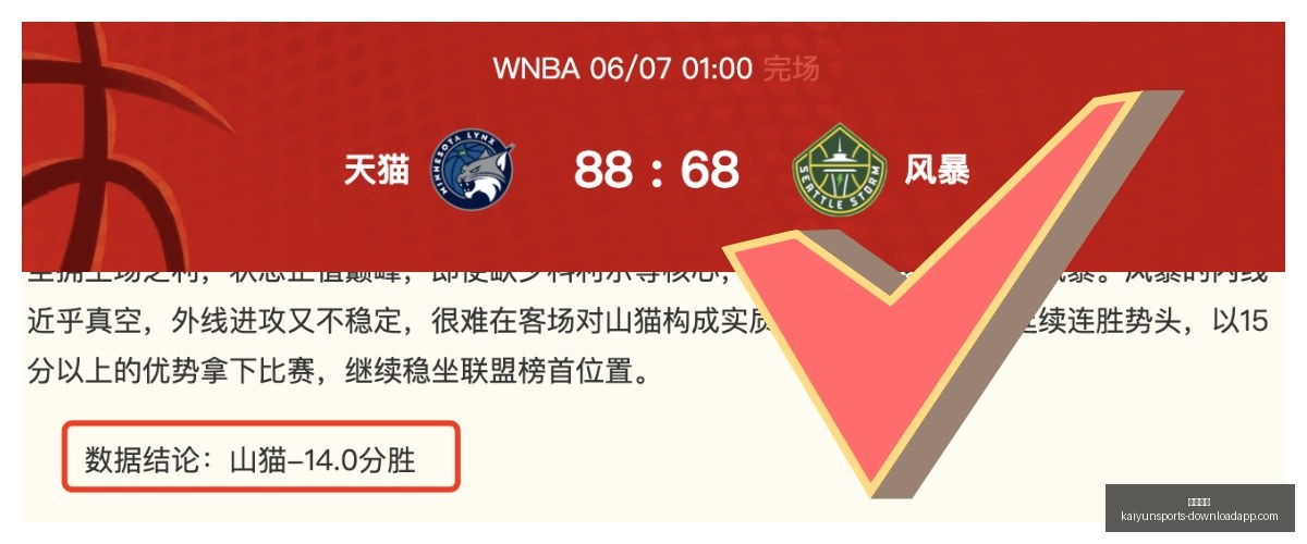狗星时代预,告首曝,雅各布艾洛,开云体育,开云体育官网,开云体育app,开云体育app下载