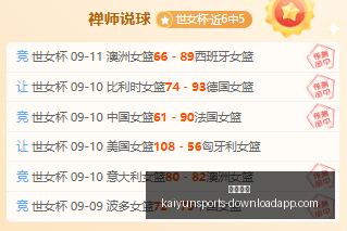 独家推荐,赛季墨西甲,焦点对决,开云体育,开云体育官网,开云体育app下载