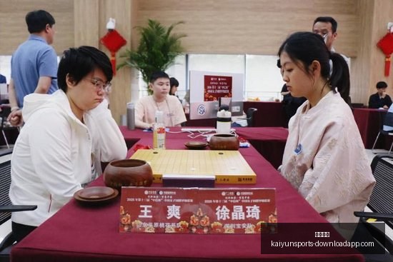切尔西进攻,三叉戟成关,中后场战术,开云体育,开云体育官网,开云体育app下载