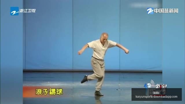 吉迪,岁即获高薪,现可悉心照,开云体育,开云体育官网,开云体育app下载