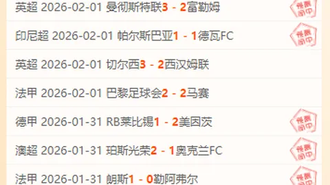 体坛巨星肖爱华、张雨霏开启新职务之旅