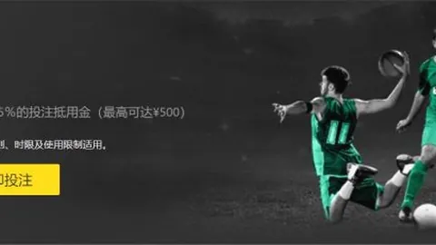 特雷-杨加盟联盟后30+10及20+10成就均刷新同期记录