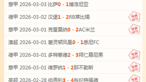明特分析大乐透期号：专家推荐质合前区十码策略