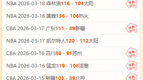 大乐透期号专家质合分析推荐前区十码6连胜系列赛回顾