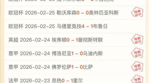 蒙克表示替补无怨言：球队紧迫求胜，必须全力争胜
