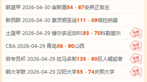 2025年全球智能手机产量分析：苹果三星并列领先125亿部