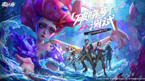 周二004解析：巴黎圣日耳曼VS拜仁慕尼黑专家推荐