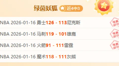 开云体育
