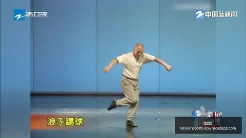吉迪17岁即获高薪，现可悉心照顾全家，背后故事